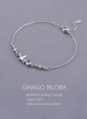 小众设计感ins~XIANG蝴蝶手链