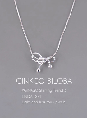 小众高级轻奢素银圆珠蝴蝶结项链