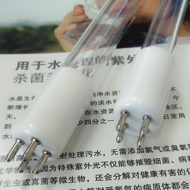 贺利氏Heraeus紫外线杀菌石英臭氧灯管GHO36T5VH/4-DOM单端4针85W