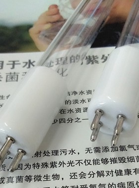 贺利氏Heraeus紫外线杀菌石英臭氧灯管GHO36T5VH/4-DOM单端4针85W