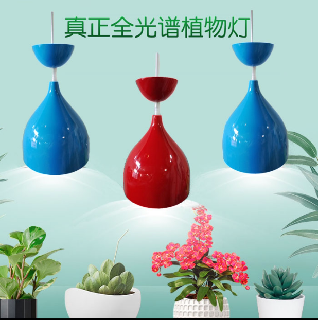 飞利浦全光谱LED植物生长灯 家用多肉补光灯上色仿太阳光合作用灯图片