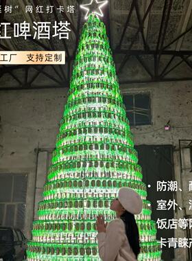 铁艺发光倒挂红酒瓶展示架