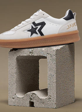 PENTAGONAL 帽帽星系列德训鞋真皮拼接透气复古小白鞋星星鞋男女