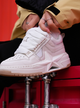 【明星同款】PENTAGONAL HEART五角心增高小白鞋牛皮星星面包鞋