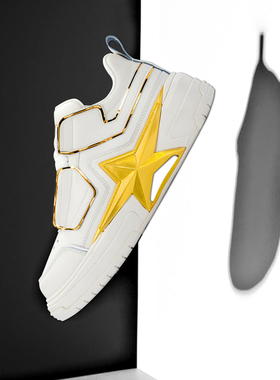 【联名款】PENTAGONAL HEART五角心 X SH-TWO 厚底男女金色星星鞋