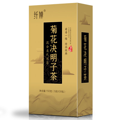 纤婵菊花决明子茶金银花牛蒡枸杞花茶桂花茶组合茶包1