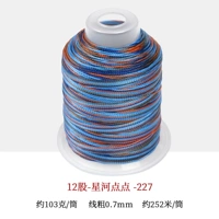 12 акций-227-xinghe dot