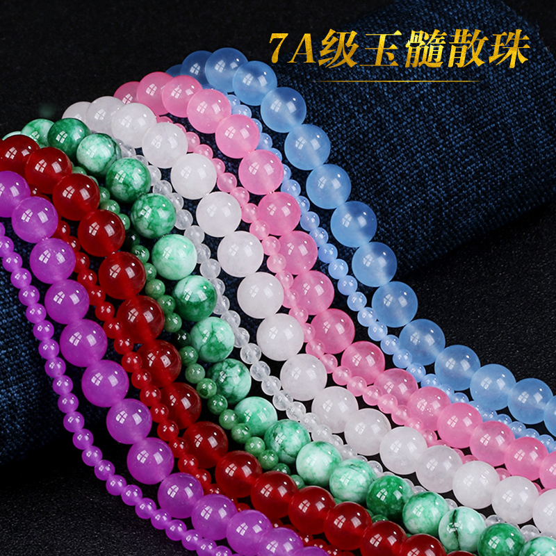 diy手工天然配珠玉石编织仿玛瑙