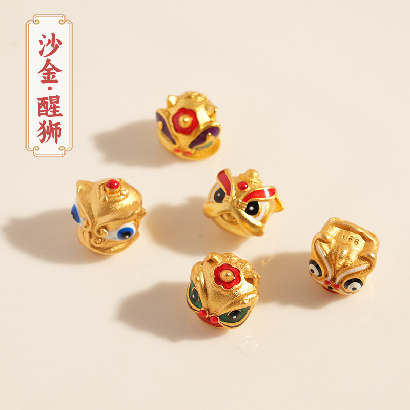爱芙莎醒狮配件手工编织DIY饰品图片