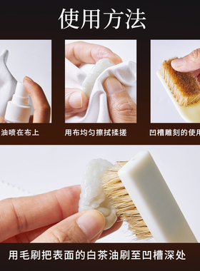 新品天然白茶油玉石n保养油 翡翠文玩专用护理油 和田玉上色养护