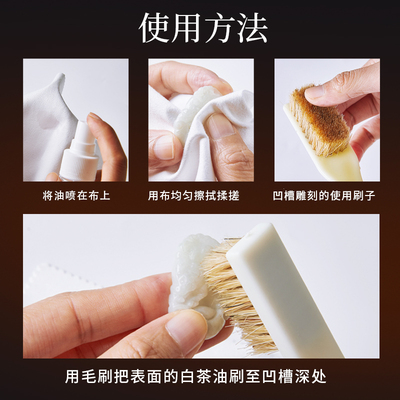 新品天然白茶油玉石n保养油 翡翠文玩专用护理油 和田玉上色养护