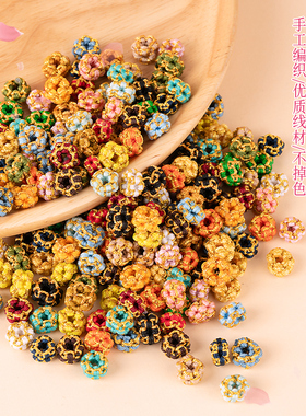 桃花结扣手工编织项链绳手链隔珠配件半成品编绳diy手绳材料包