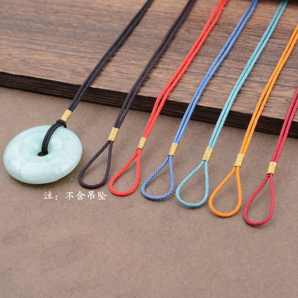 细款小孔平安扣玉坠吊坠挂绳高档黄金翡翠专用儿童男女项链红绳子