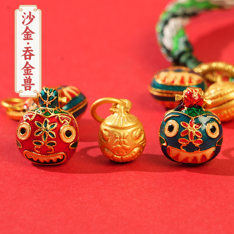 古法沙金吞金兽手链吊坠小配件diy材料财星福星一家三口招财挂件
