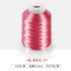 9 нитей-107-темно-розовый