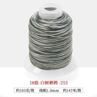 18 акций-215-белого дерева Qi Crow