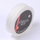 Белый, 1.0mm, 35м