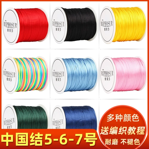 Материальная веревка ручной работы