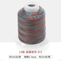 12 акций -211 -Lanxi Night Sitch