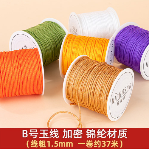 编织绳手链耐磨文玩无弹力吊坠