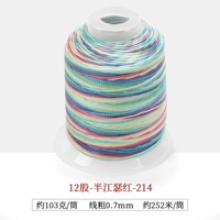 12 акций -214 -banjiang seihong