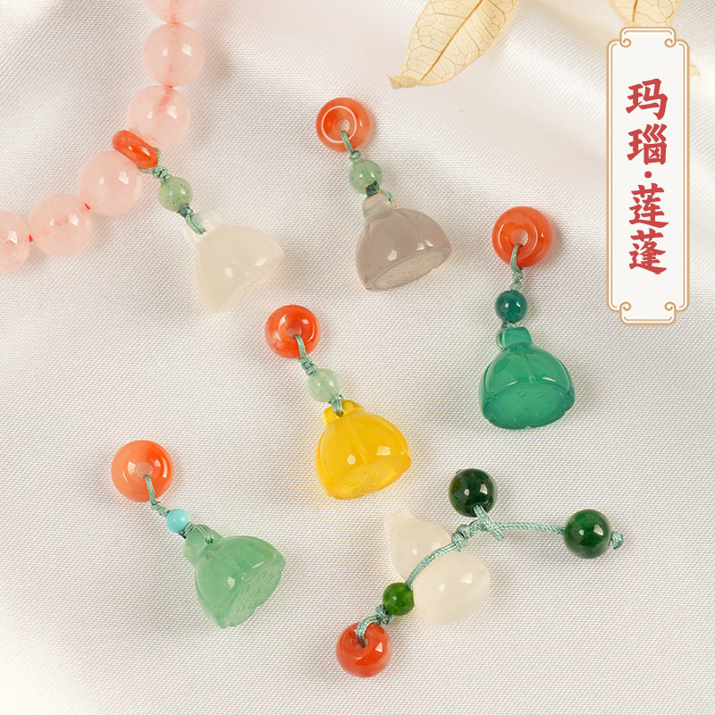 爱芙莎玉石提溜配件配饰材料大全图片