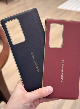 适用于华为mateX2折叠屏手机壳MagicV2中轴铰链保护套磁吸VS2秒表XT后壳X2典藏版全包防摔红色超薄铰链保护壳