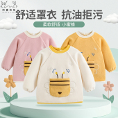 阿喜和悦男女宝宝冬季 防水罩衣儿童保暖绒外穿防脏护衣裙 加厚长袖