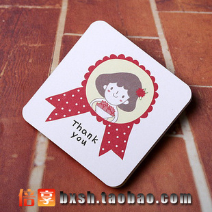 国产 迷你 致谢卡 02款 感谢卡 创意 卡通 可爱 贺卡 卡片 mini