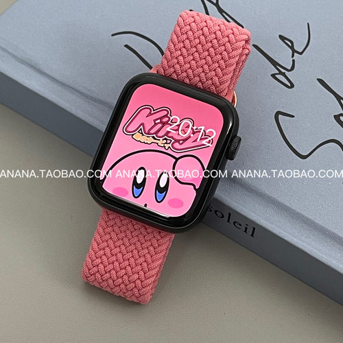 ANANSTORE新色火龙果色单圈带扣编织表带适用苹果iwatch8765代SE