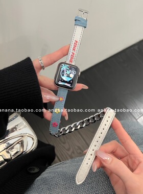 INS多巴胺牛仔帆布手链表带适用苹果手表applewatchs987代seultra