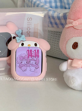 日韩可爱粉红卡通软表壳表带适用applewatchs11苹果s10/se/s9简约