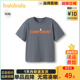 亲子装 巴拉巴拉男女童短袖 儿童速干纯棉上衣小中大童2025夏装 T恤