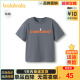 T恤 亲子装 巴拉巴拉男女童短袖 儿童速干纯棉上衣小中大童2025夏装