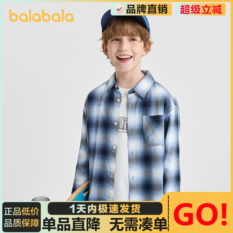 【商场同款】巴拉巴拉儿童长袖衬衫男女童上衣2026新款秋装衬衣潮图片