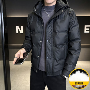 品牌冬季羽绒服男2025新款潮牌百搭休闲保暖时尚男士羽绒夹克外套