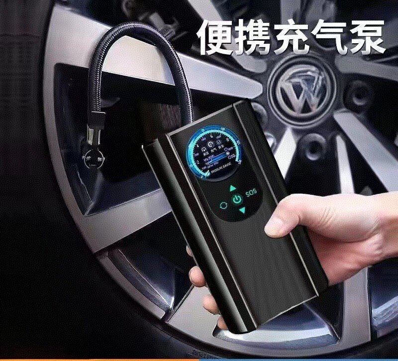 【下单立减50】车载充气泵便携式户外应急打气泵家用汽车高压电动
