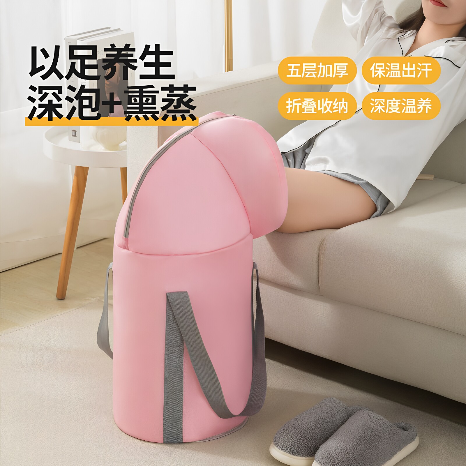 【下单立减50】泡脚桶便携式保温护膝折叠泡脚袋加高加深过膝家用