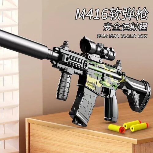 电动连发m416突击步枪冲锋机关软弹手男孩儿童玩具枪礼物7狙击98k
