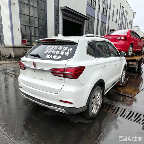 荣威RX5rx5拆车件轮毂压缩机左前门右车门大灯仪表中控饰板总成