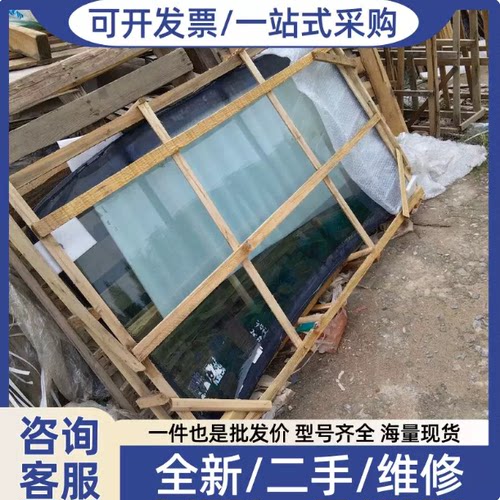 先锋三轮车精虎锐豹全车钢化玻璃原厂前挡风玻璃车门窗后挡玻璃