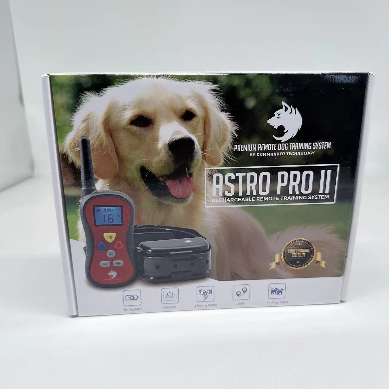 出口止吠器遥控型可调档位数显