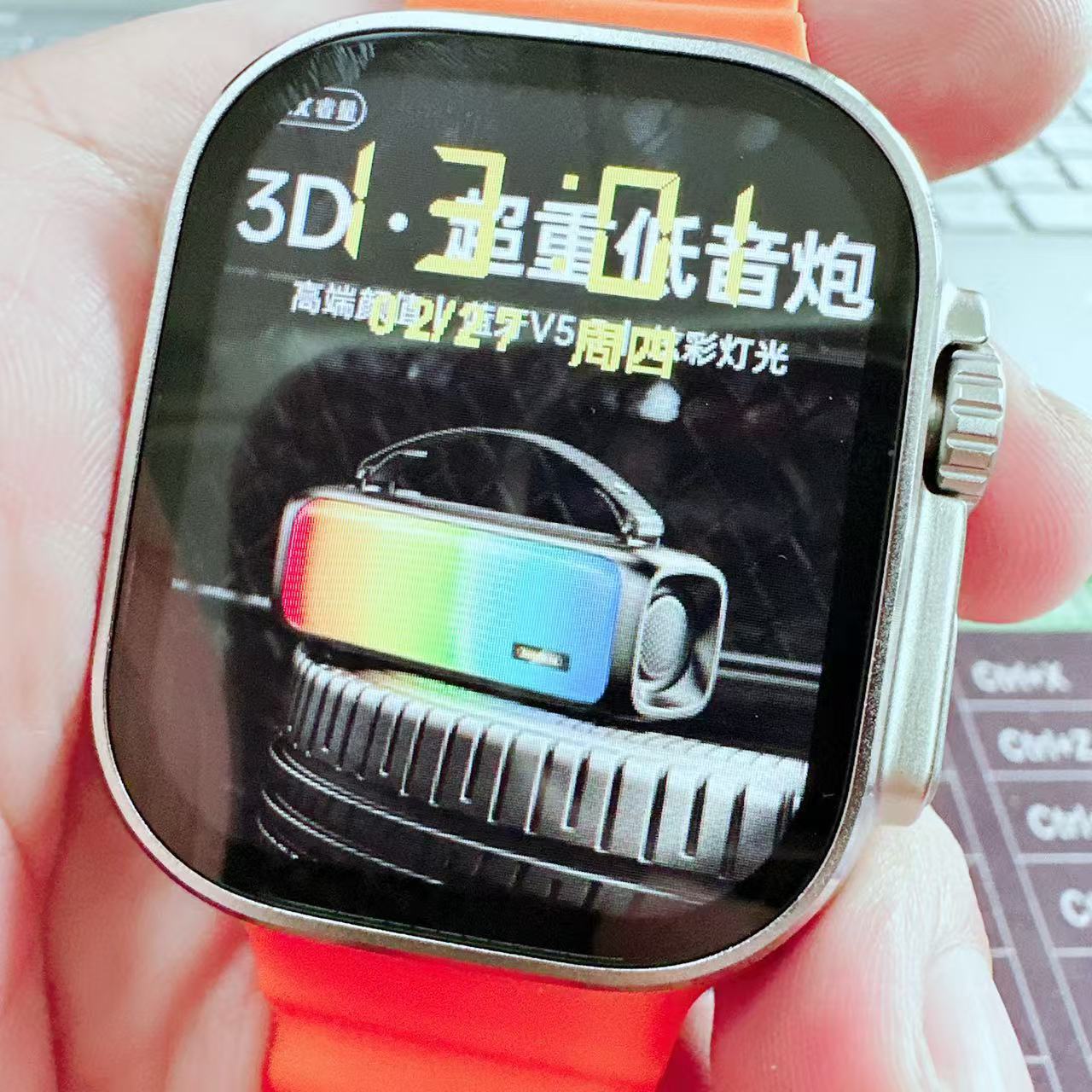 GPT智能灵动岛智能手表NFC心率