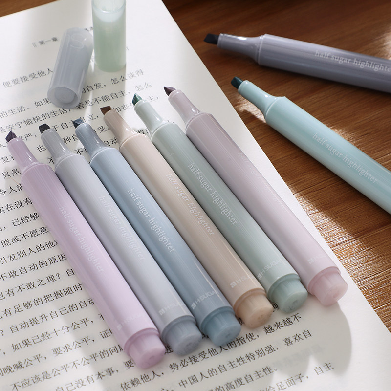 指弈礼单 莫兰迪荧光笔套装划重点标记笔学生用品手帐彩色记号笔