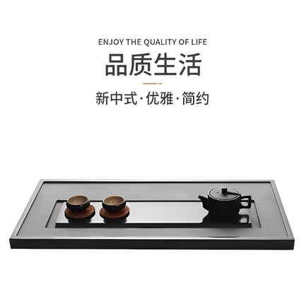 天然整块家用乌金石茶盘茶室会客大小号茶台简约茶海功夫茶具托盘