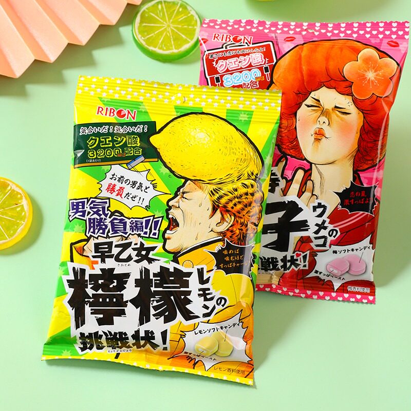日本进口理本RIBON早乙女柠檬味夹心软糖超酸软糖果酸酸糖挑战状