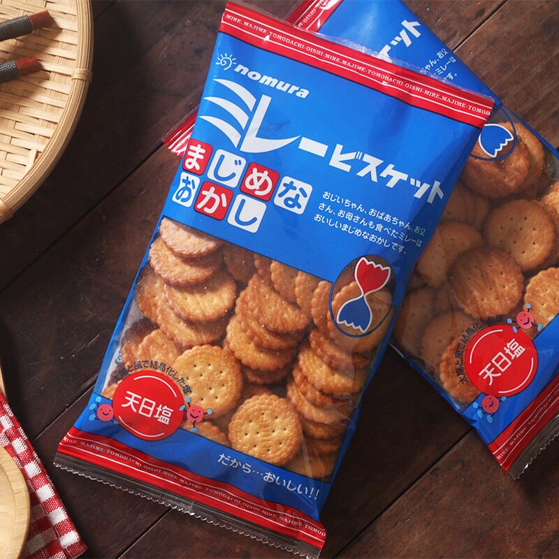 日本进口零食野村淡盐咸甜味饼干天日海盐酥脆小圆饼休闲小吃食品