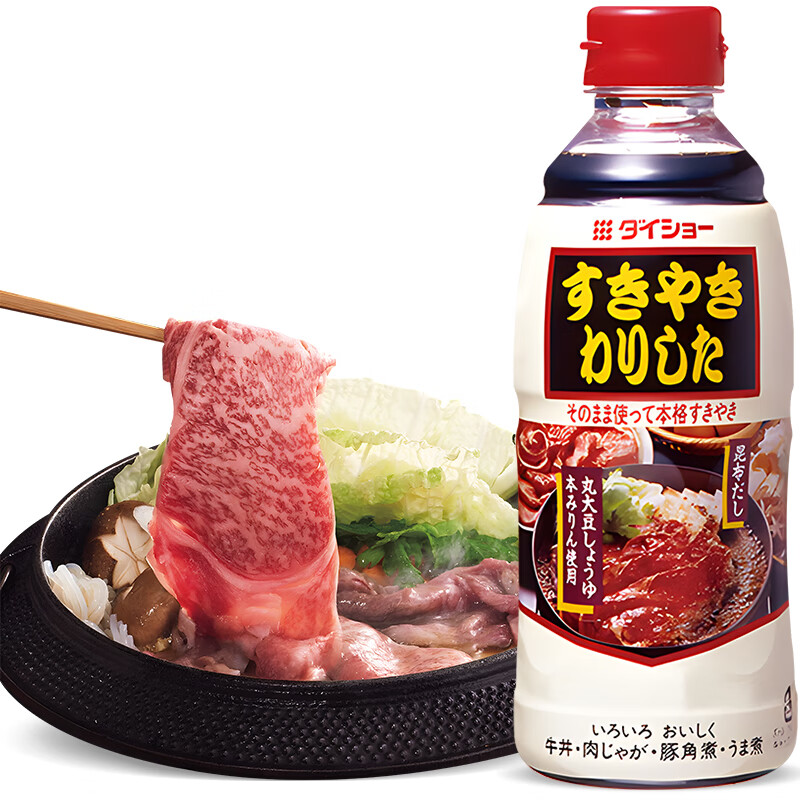 日本进口大逸昌寿喜锅料汁大昌寿喜烧调味日式火锅底料家用600g