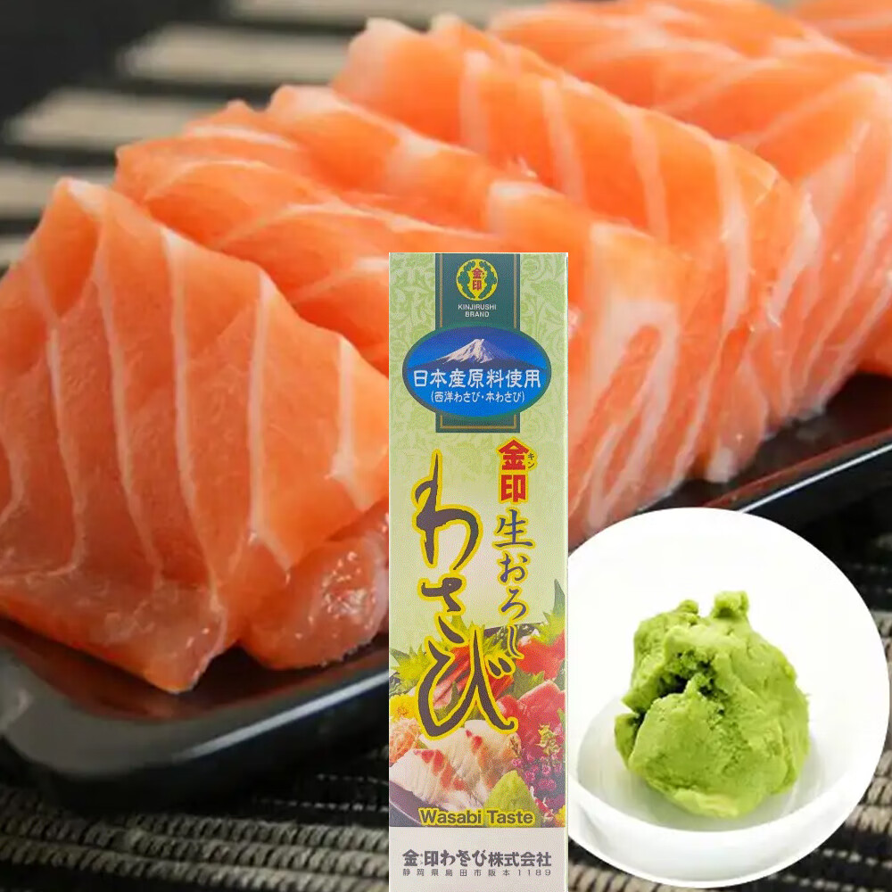 日本进口金印芥末酱43g