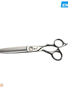 后川Y630 鹿角齿 男发牙剪去发量25-30% 专业剪刀 锋利耐磨不扯发